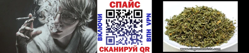 Бутират жидкий экстази  Жигулёвск 