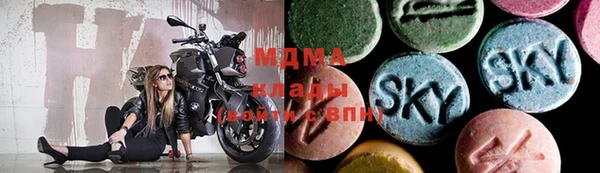меф Лиски