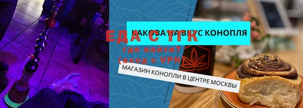 твердый Верея