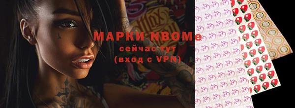 бутик Верхнеуральск