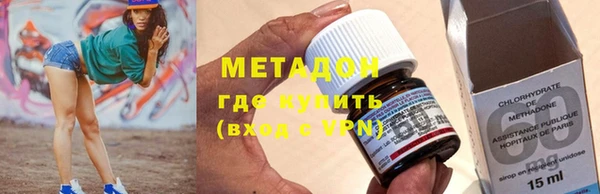 соль курить ск Бугульма