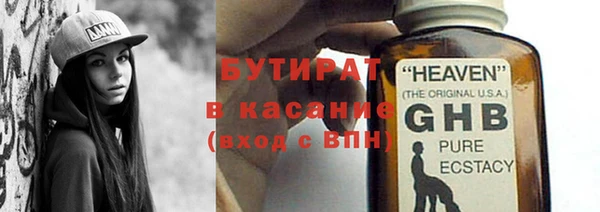 кокаин колумбия Верхний Тагил