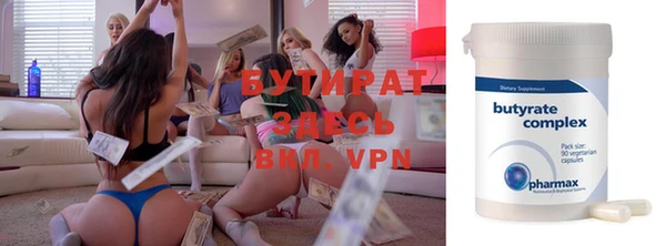 твердый Верея