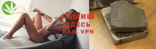 кокаин колумбия Верхний Тагил