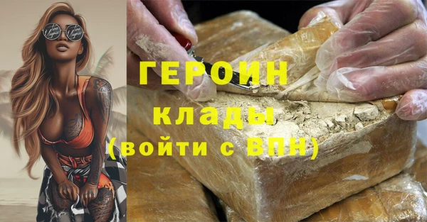 твердый Верея