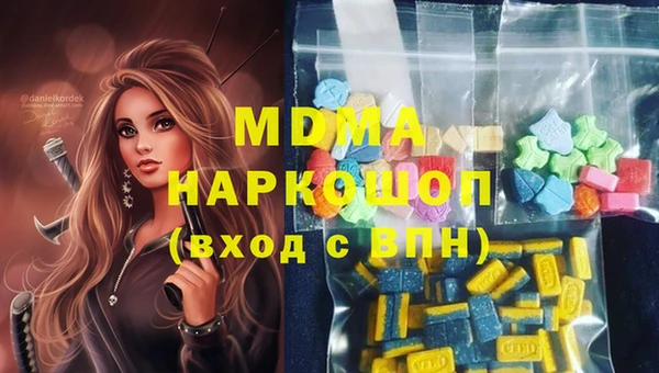 прущий лед Белоозёрский