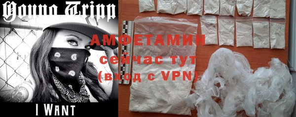 кокаин колумбия Верхний Тагил