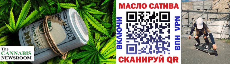 Дистиллят ТГК Wax  блэк спрут онион  маркетплейс официальный сайт  купить  цена  Жигулёвск 