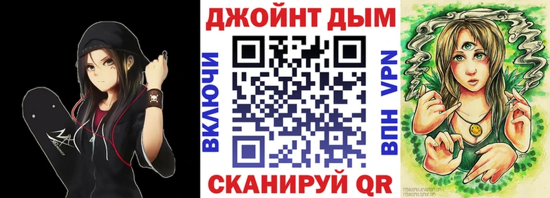 дарнет шоп  Жигулёвск  Шишки марихуана Ganja 